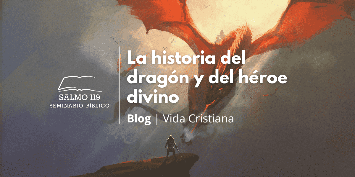 LA HISTORIA DEL DRAGÓN Y DEL HÉROE DIVINO